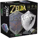 Huzzle - Zelda: Hylian Shield 4*
