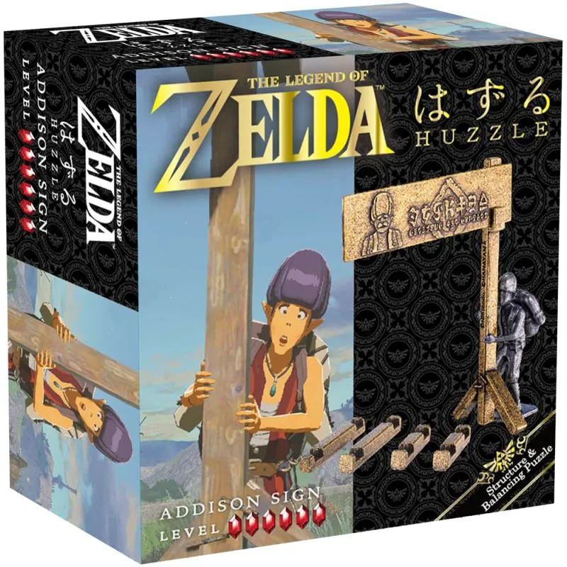 Huzzle - Zelda: Addison Sign 6*