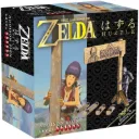 Huzzle - Zelda: Addison Sign 6*